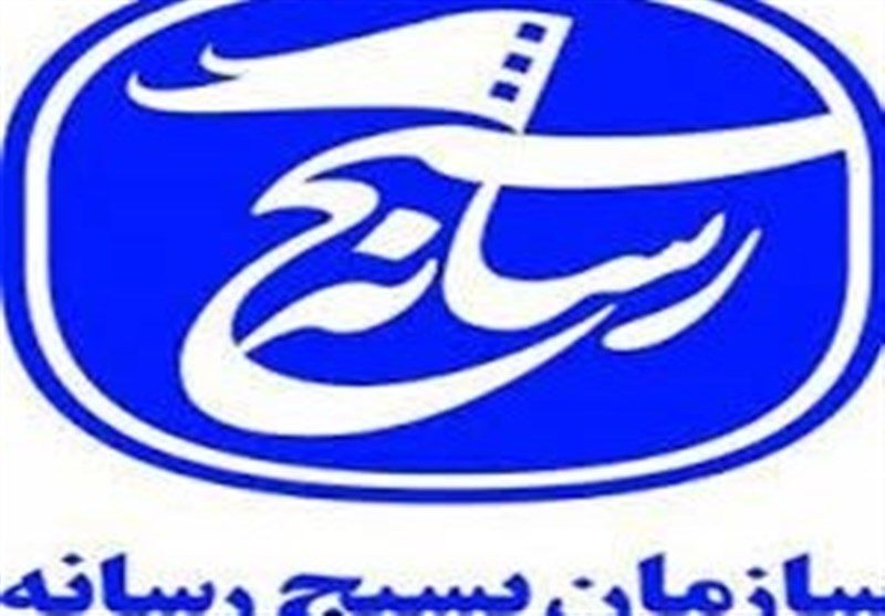 اجرای ۲ هزار برنامه هفته بسیج در بابل/ یادواره شهدای بسیج رسانه برگزار میشود