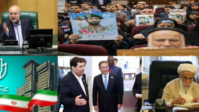 اخبار سیاسی ۱۴ آبان؛ اولین دادگاه خانواده شهدای مدافع حرم/ درگذشت همسر آیتالله جنتی