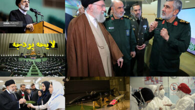 اخبار سیاسی ۲۸ آبان؛ بازدید رهبری از نمایشگاه هوافضا/حواشی مصوبهای درباره سن بازنشستگی