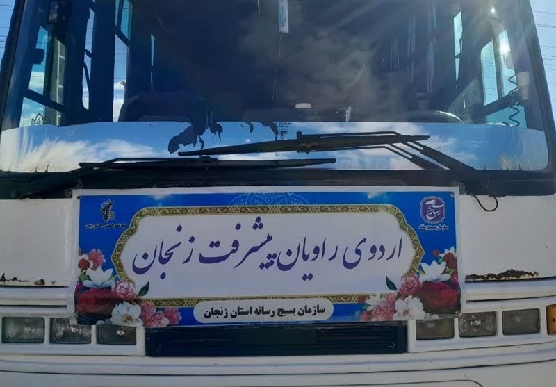 اردوی راویان پیشرفت بسیج رسانه زنجان/ وعده معاون سپاه زنجان برای حمایت از تولیدکنندگان