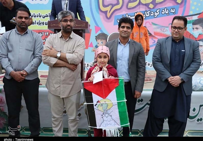 استان سیستان و بلوچستان ,