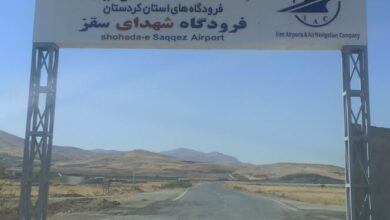 افتتاح و بهرهبرداری واقعی از فرودگاه سقز جمعه بود نه در دولت قبل!