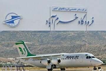 افزایش ۲ سورتی پرواز به پروازهای فرودگاه خرمآباد