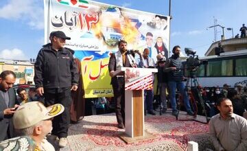 امریکا بیش از ۲۰۰ تحریم را علیه کشورهای دنیا اعمال کرده است/اسرائیل مهمترین ضربه اقتصادی جهان اسلام است