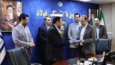 انعقاد قرارداد بین شرکتهای صدر آرین و فولاد تجارت دالاهو