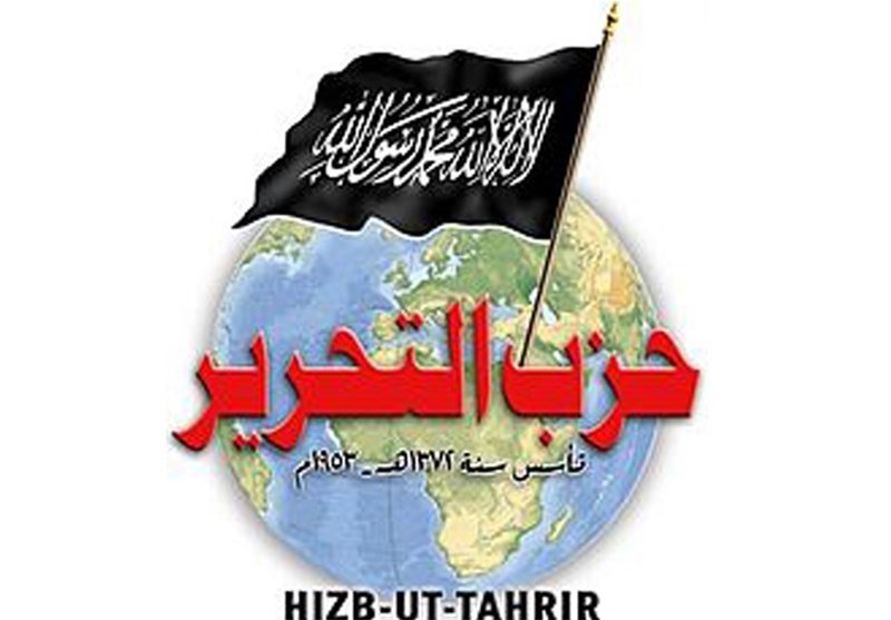 بازداشت ۴۵ عضو «حزب التحریر» در شمال شرق افغانستان