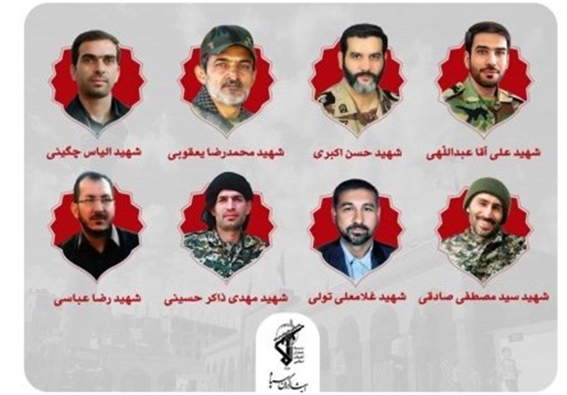 بازگشت پیکر مطهر ۸ شهید مدافع حرم به کشور