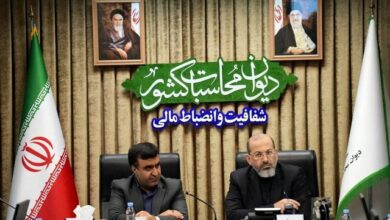 بررسی ترک فعل و اقدامات دستگاهها در حوزه اجرای قانون هوای پاک