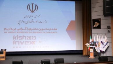 برقراری عدالت مالی با حمایت از اقتصاد شناسنامهدار