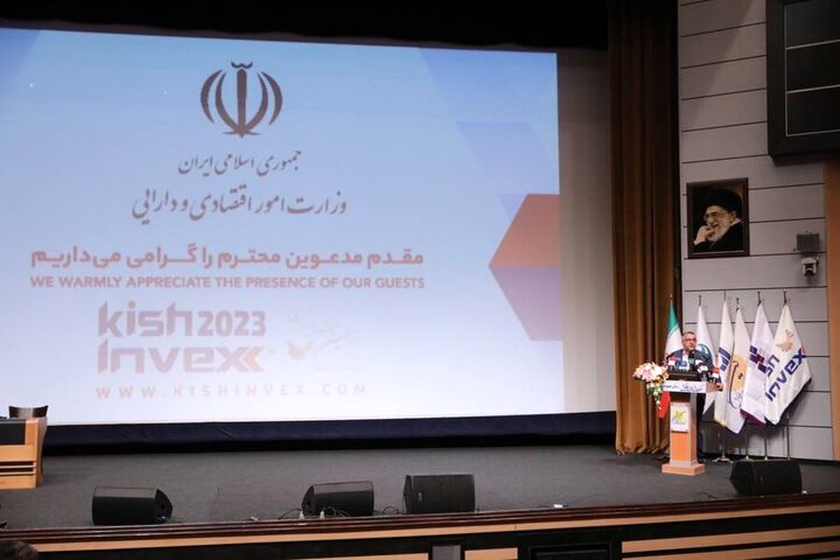 برقراری عدالت مالی با حمایت از اقتصاد شناسنامهدار