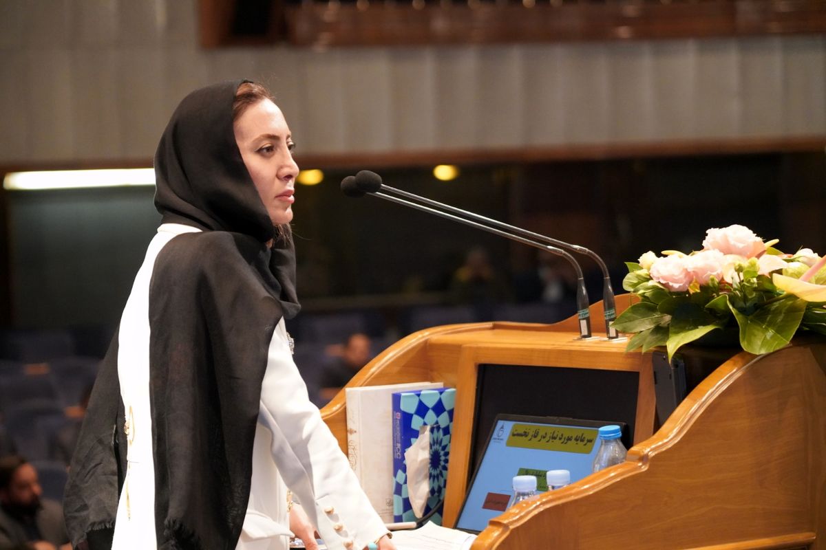 برگزاری دومین رویداد بین المللی معرفی فرصتهای سرمایه گذاری و سرمایه پذیری در استارت آپها