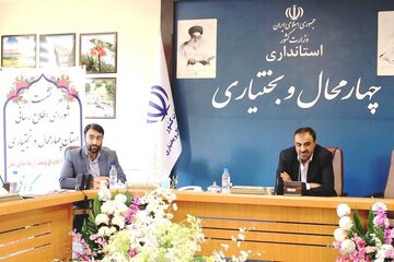برگزاری نشست شورای اطلاعرسانی چهارمحال و بختیاری با رویکرد سفر رئیس جمهور