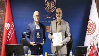 بزرگترین تفاهمنامه همکاری بانکی با صنایع ملی مس ایران امضا شد