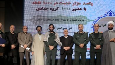 بسیج انقلاب اسلامی را در پیچ و خمهای گوناگون بیمه کرد