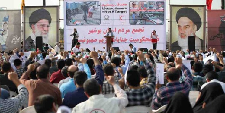 بوشهریها به حمایت از غزه قیام کردند