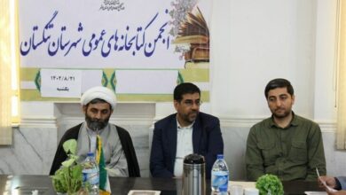 تامین ۵۰ درصد هزینههای ساخت کتابخانههای عمومی روستایی توسط خیران استان بوشهر