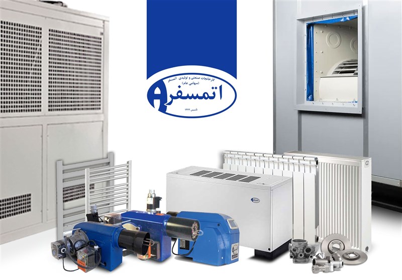 تبلور روحیه بسیجی در احیای ۳ کارخانه زیانده و غیرفعال/ “اتمسفر” چگونه به سوددهی رسید؟