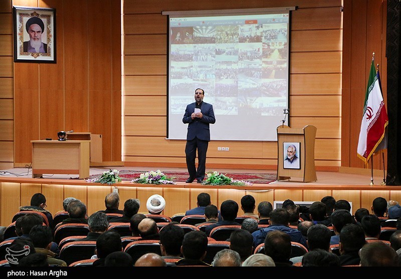 سپاه پاسداران انقلاب اسلامی ,