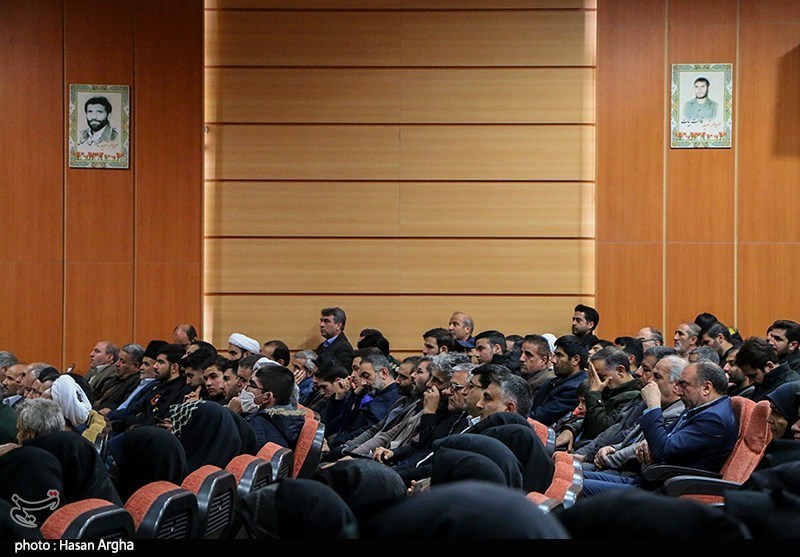 سپاه پاسداران انقلاب اسلامی ,