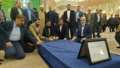 تجدید میثاق کتابداران با آرمانهای امام راحل