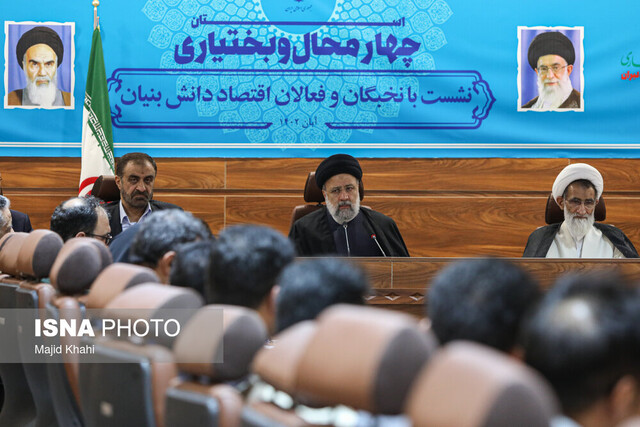 تخصیص ۱۱ همت به حوزههای عمرانی استان چهارمحال و بختیاری