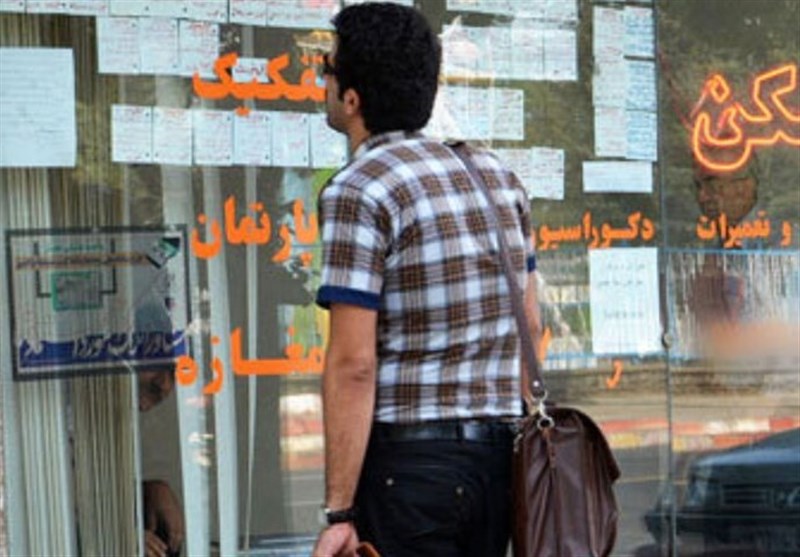 تشکیل ۱۱۰ پرونده تخلف برای مشاوران املاک زاهدان/ ۲۶ بنگاه پلمب شد