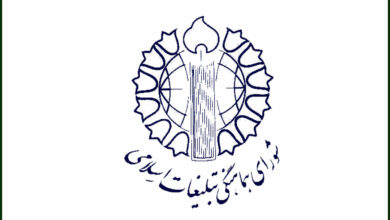 تظاهرات با عنوان «جمعه خشم» بعد از نمازهای جمعه در ۵ استان کشور برگزار میشود