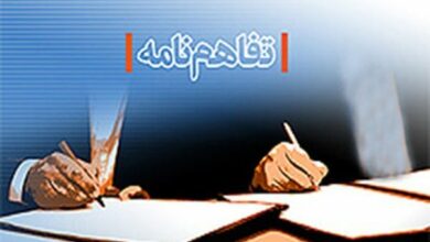 تعاونیها رتبهبندی اعتباری میشوند