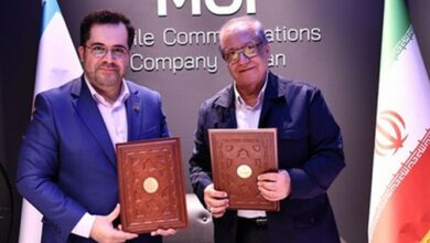 تفاهم همراه اول با بانکهای شهر و سینا با محوریت بانکداری دیجیتال