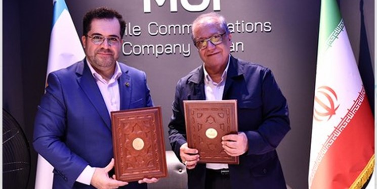 تفاهم همراه اول با بانکهای شهر و سینا با محوریت بانکداری دیجیتال