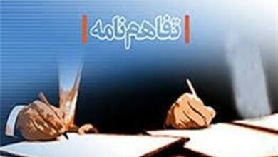 تفاهمنامه ساخت دهکده بزرگ ورزشی دانشآموزی شهید سردار سلیمانی منعقد شد