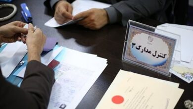ثبتنام داوطلبان انتخابات مجلس خبرگان رهبری آغاز شد