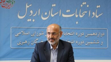 ثبتنام ۱۰ داوطلب نمایندگی مجلس خبرگان رهبری در استان اردبیل