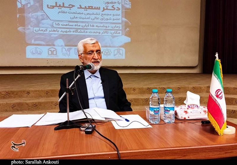 جلیلی: دموکراسی و حقوق بشر غربی شعاری بیش نیست/ دولت سیزدهم مذاکرات سیاسی خوبی در دنیا دارد