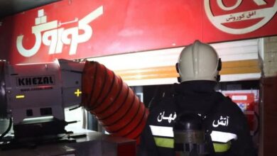 حریق گسترده در فروشگاه زنجیرهای موادغذایی در اصفهان