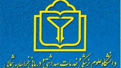حضور نخبگان ۳ قاره جهان در کنگره بینالمللی “جمعیت پایدار، آینده مطمئن”