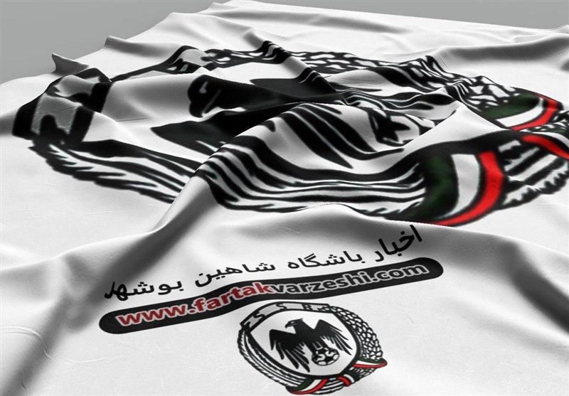 خبر خوش برای بوشهریها/ فعالیت “باشگاه شاهین” با هیئت مدیره جدید آغاز میشود