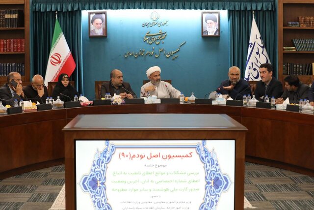 خضریان: کد اختصاصی واحد برای اتباع خارجی صادر میشود