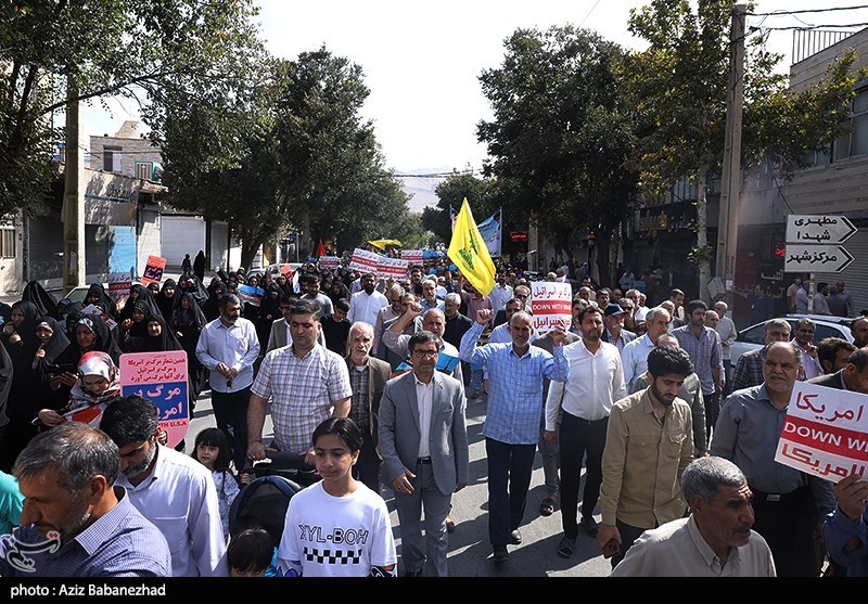 استان لرستان , یومالله 13 آبان , راهپیمایی ,