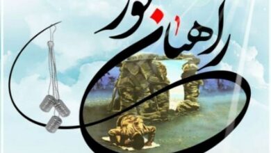 دانشآموزان کردستانی به اردوهای راهیان نور اعزام شدند