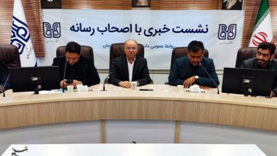 دستاوردهای انرژی هستهای کشور در دانشگاه باهنر کرمان به نمایش گذاشته میشود