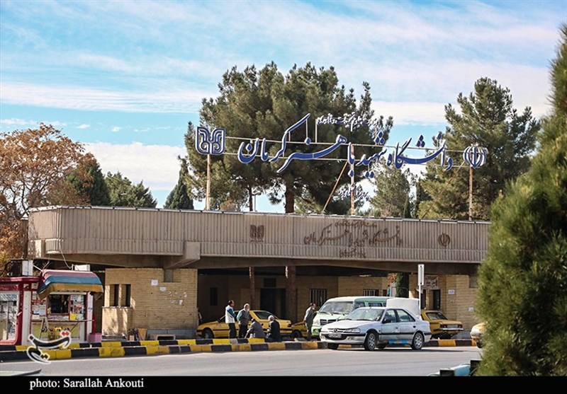 دلجویی دانشگاه باهنر از خبرنگاران؛ فرآیند حضور خبرنگاران در دانشگاه تسهیل میشود