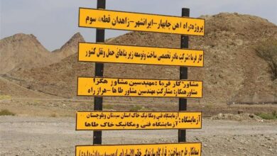 راهآهن زاهدان- چابهار تا یک سال آینده به بهرهبرداری میرسد