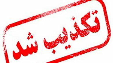 رد اتهام تهدید نمایندگان از سوی دولت