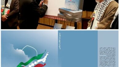 رساپور: کتاب بسیج تراز انقلاب اسلامی میتواند یک کتاب مرجع در بحث بسیج باشد