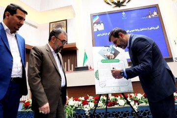 رونمایی از سند تحول روابطعمومیهای استان خراسان رضوی