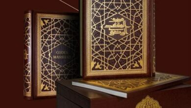 رونمایی از قدیمیترین «مصحف مشهد رضوی» در حرم امام رضا(ع)