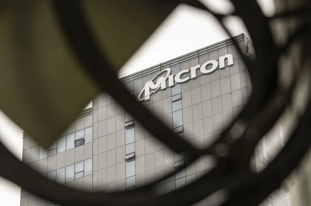 روی خوش چین به تراشهساز آمریکایی