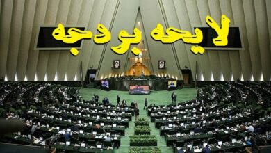 زنگنه: لایحه بودجه ۱۴۰۳ اوایل آذر به مجلس تقدیم میشود