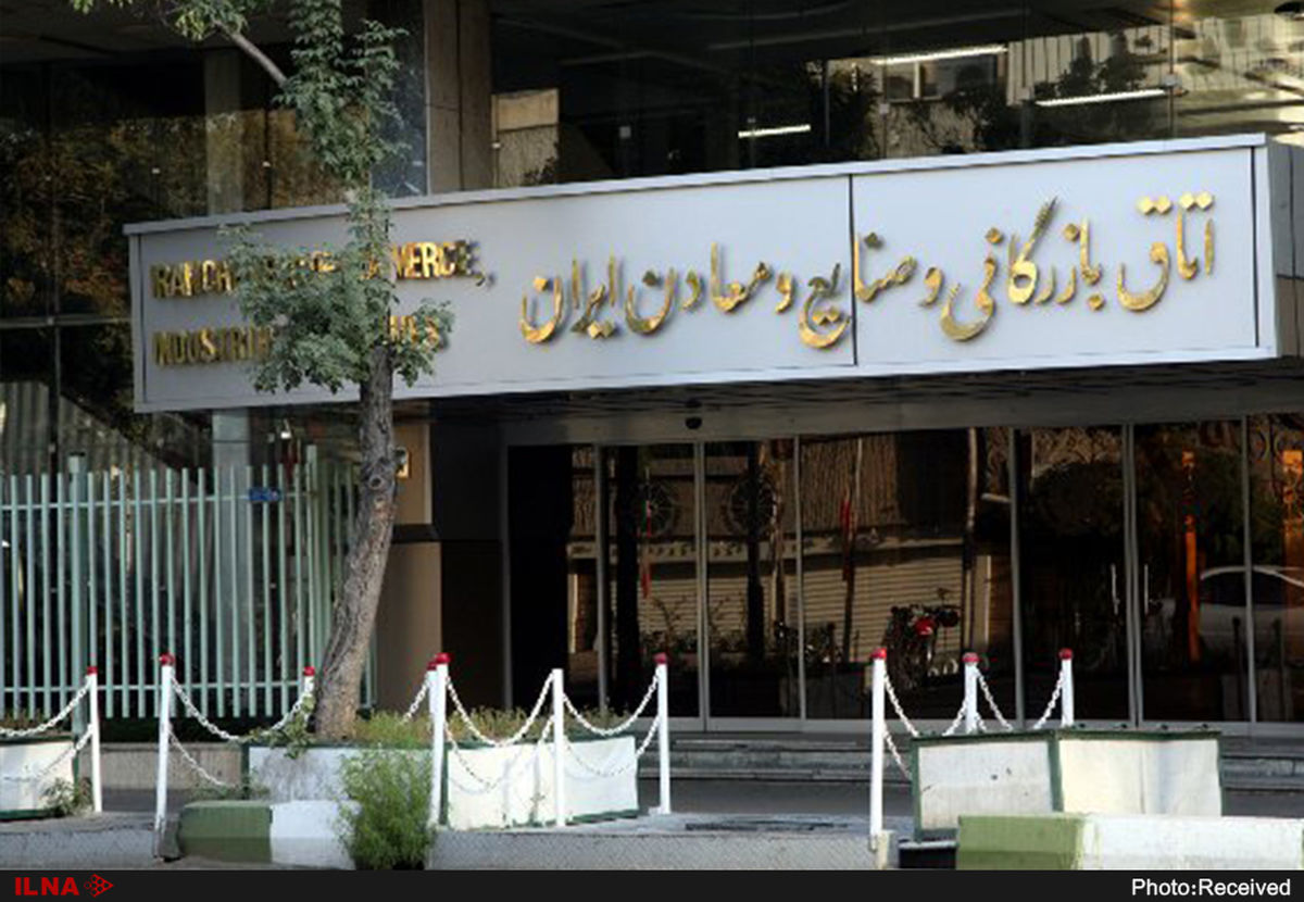 سران سه قوه، برای حل مسئله انتخابات اتاق ایران، ورود کنند